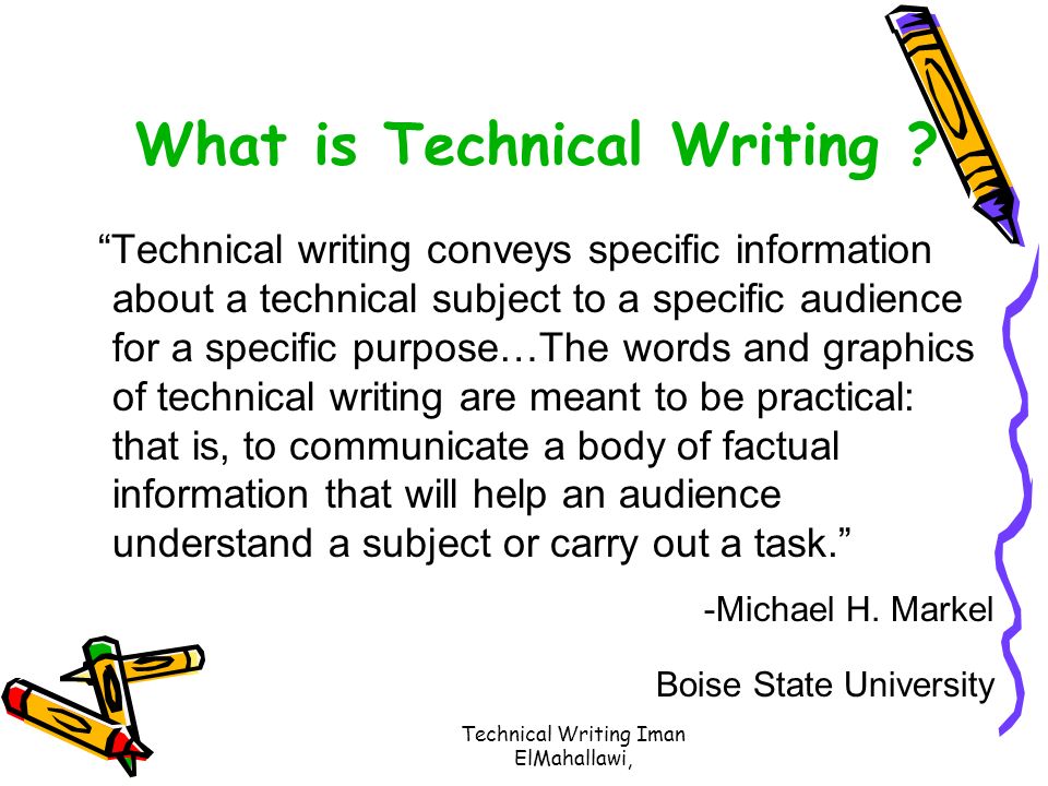 technical writing audience and purpose statement